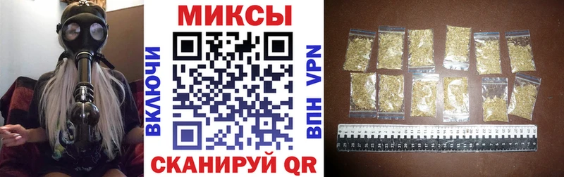 БУТИРАТ оксана  магазин продажи наркотиков  Лысьва 
