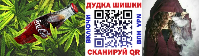 Еда ТГК марихуана  Лысьва 