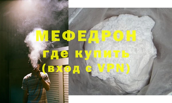 кокаин колумбия Гусев