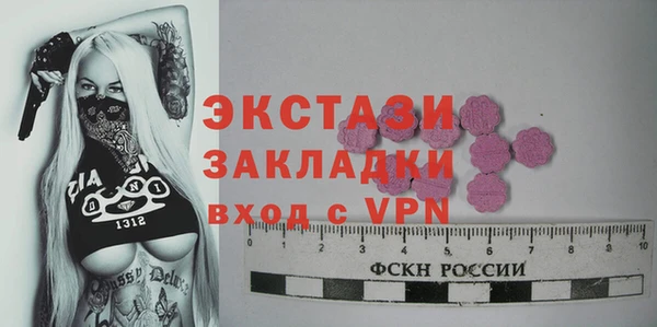 кокс Дмитровск