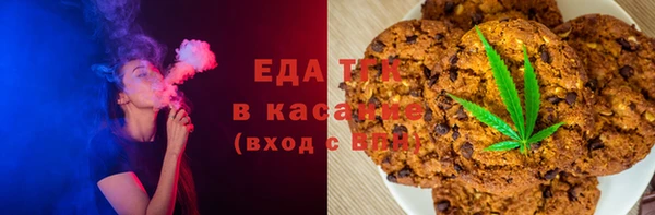 герыч Дмитров