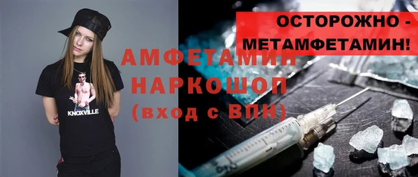 MDMA Premium VHQ Дмитриев