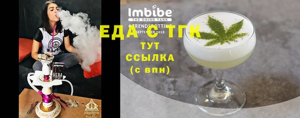 кокс Дмитровск