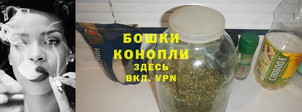 MDMA Premium VHQ Дмитриев