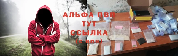 герыч Дмитров