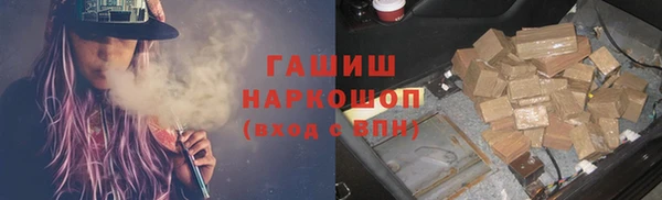 MDMA Premium VHQ Дмитриев