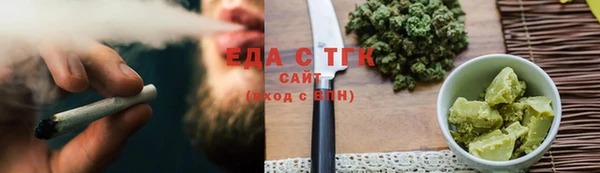 кокс Дмитровск