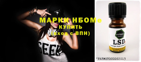 MDMA Premium VHQ Дмитриев