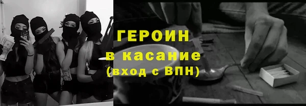 кокс Дмитровск