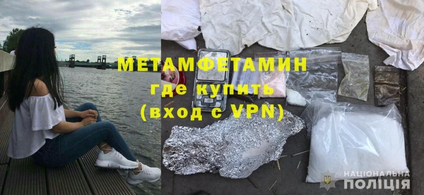 хмурый Заволжье