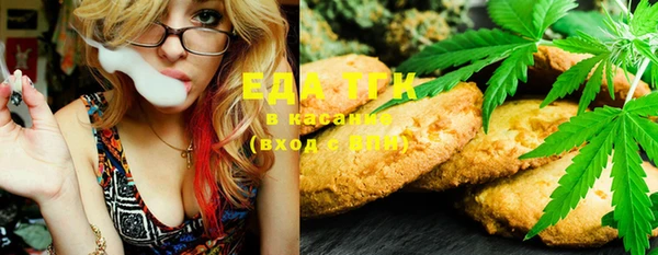 MDMA Premium VHQ Дмитриев