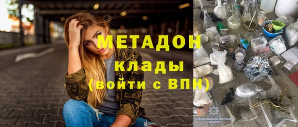 хмурый Заволжье