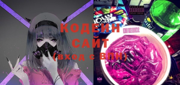марки lsd Гусиноозёрск
