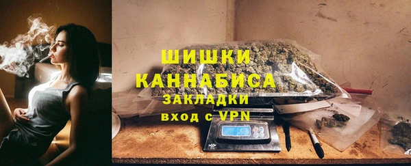 хмурый Заволжье