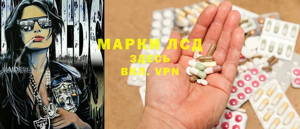 а пвп мука Снежинск