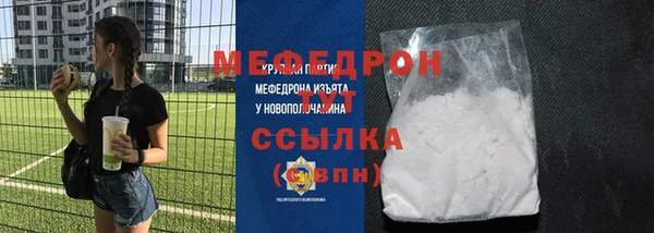 хмурый Заволжье