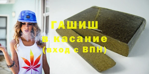 хмурый Заволжье