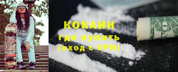 герыч Дмитров