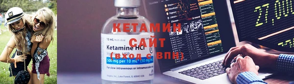 хмурый Заволжье