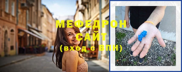 герыч Дмитров