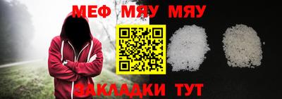 шишки Донецк