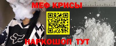 скорость Донской