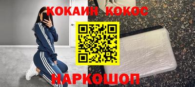 скорость Донской