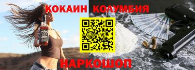 герыч Дубна