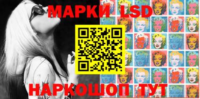 шишки Донецк