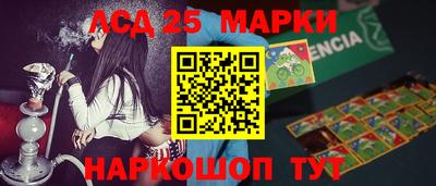 скорость Донской
