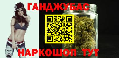 герыч Дубна