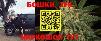 герыч Дубна