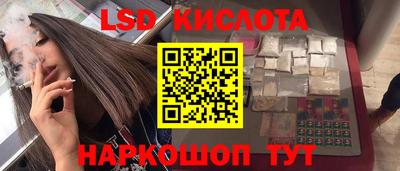 скорость Донской