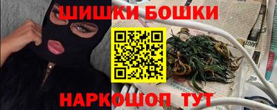 скорость Донской