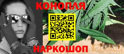 скорость Донской