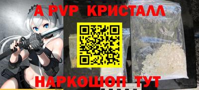 герыч Дубна