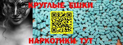 скорость Донской