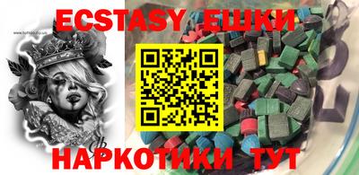 герыч Дубна