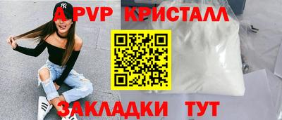 скорость Донской