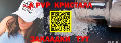 герыч Дубна