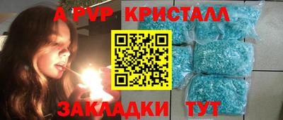 герыч Дубна