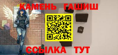 скорость Донской