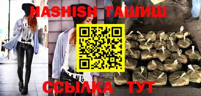 герыч Дубна