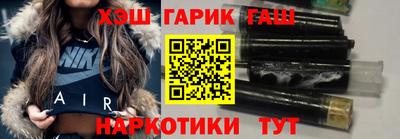 герыч Дубна