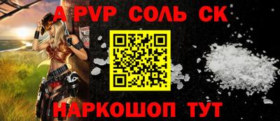 герыч Дубна