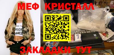 герыч Дубна