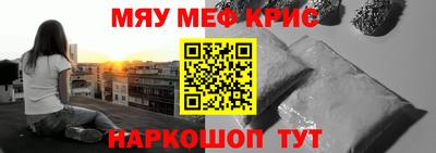 скорость Донской
