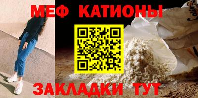 скорость Донской