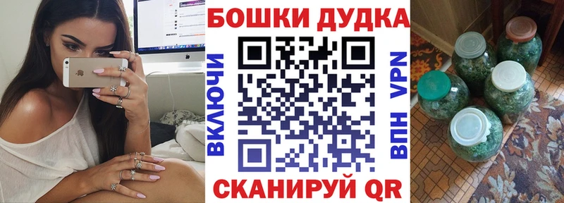 Бошки марихуана ГИДРОПОН  где можно купить   Лысьва 